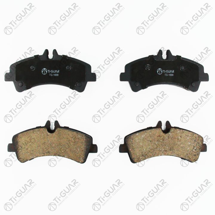 Тормозные колодки TG-1699/64202220* Ti·GUAR
