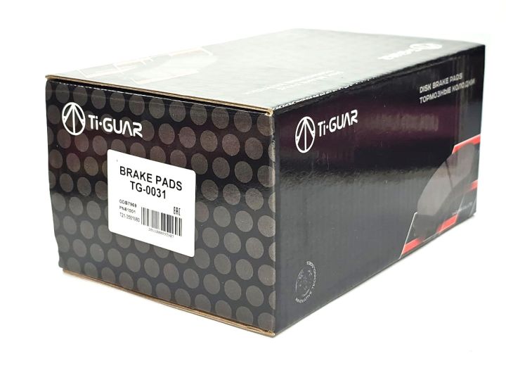 Тормозные колодки TG-0031/PN81001 * Ti·GUAR