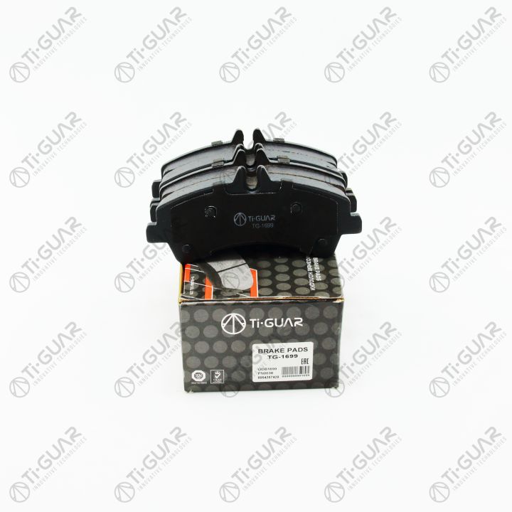 Тормозные колодки TG-1699/64202220* Ti·GUAR
